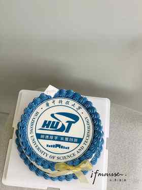 「男孩」校徽蛋糕 中考 高考 金榜题名