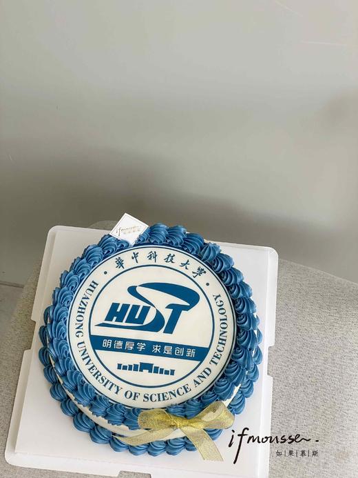 「男孩」校徽蛋糕 中考 高考 金榜题名 商品图0