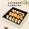 喇叭花水果包装盒野餐水果拼盘外卖盒鲜切果切纸盒西点寿司烘焙 商品缩略图2