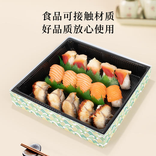 喇叭花水果包装盒野餐水果拼盘外卖盒鲜切果切纸盒西点寿司烘焙 商品图2