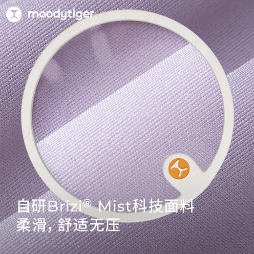 【24年秋新】moodytiger24年新款女童纯色紧身裤高弹透气舒适户外瑜伽裤43211415 商品图1