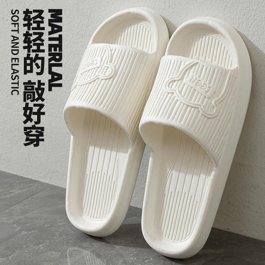 【敲轻敲好穿！室内EVA拖鞋凉拖男】超值8.9/双 家用浴室防滑，耐磨耐脏防臭，拖鞋女/男情侣，粉丝福利特价批发L 商品图0