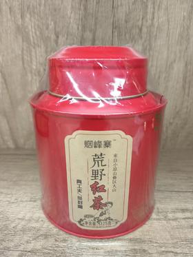 BHWJ【中国茶叶】烟峰寨荒野红茶125g/听