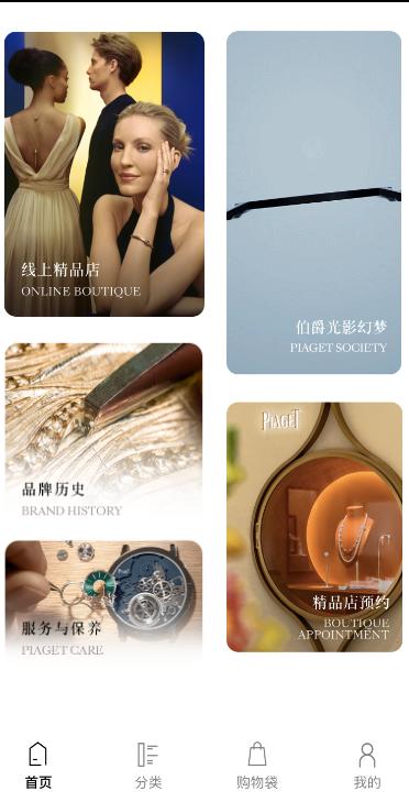 盈盈测试规格销量 商品图0