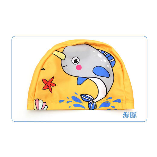 【带质检报告！经久耐用 超弹不勒头】8岁以上儿童泳帽 中大童布泳帽 可爱卡通男女童 新款时尚印花泳帽-QQ 商品图9