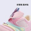 贝贝怡童鞋婴儿学步鞋女宝男宝春秋软底机能鞋子透气网面儿童板鞋ZB3DX006 商品缩略图6