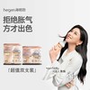 双支装 | Hegen海格恩新生儿宽口径奶瓶PPSU婴儿防胀气宝宝仿母乳耐摔原装（双支装） 商品缩略图1