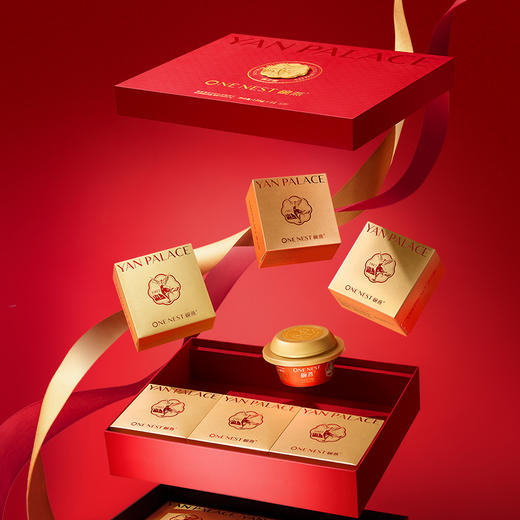 官方旗舰店|【商场同款】燕之屋碗燕尊享158g*12碗 即食燕窝礼盒营养商务礼品 商品图2