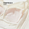 雅黛丽内衣大胸显小夏季薄款文胸收副乳放下垂调整型大码美背胸罩 商品缩略图9