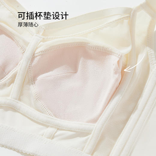 雅黛丽内衣大胸显小夏季薄款文胸收副乳放下垂调整型大码美背胸罩 商品图9