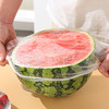 「19.9到手6大袋！单袋100只」加大一次性保鲜膜套 加厚保鲜罩厨房用品冰箱松紧口食品保鲜膜套 商品缩略图2