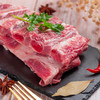 精品冷冻猪肋排2斤（只发南京）  线上 商品缩略图2