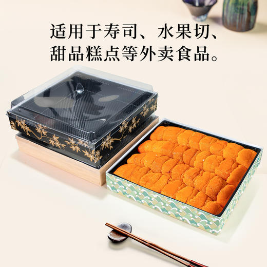 喇叭花水果包装盒野餐水果拼盘外卖盒鲜切果切纸盒西点寿司烘焙 商品图4