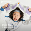 【24年秋新品】moodytiger儿童运动鞋男女童网面透气缓震弹力防滑户外跑步鞋47243302 商品缩略图1
