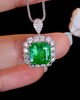 3.90ct 祖母绿吊坠 商品缩略图1