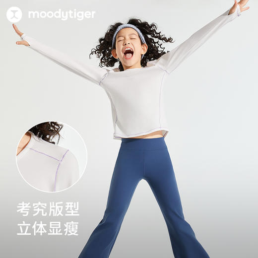 【24年秋新品】moodytiger儿童T恤24秋新款女童圆领透气吸湿排汗长袖上衣43210108 商品图2