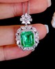 4.75ct 祖母绿吊坠 商品缩略图3