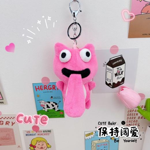 七夕礼物【磁吸吐舌青蛙】搞怪钥匙扣挂件 毛绒抓机娃娃玩具 书包包挂饰  商品图5