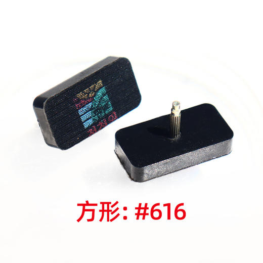 高跟鞋钉跟 圆形 方形 马蹄形钉跟 商品图3