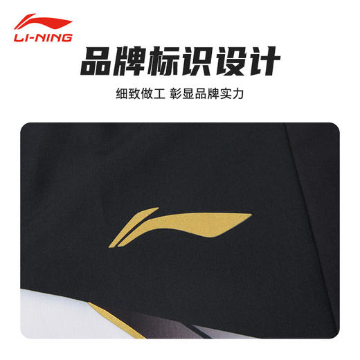 【双11大促进行中】李宁（LI-NING） 羽毛球服春秋新款休闲连帽长袖卫衣国风潮服黑金运动训练服 AYYU017外套男女同款 商品图2