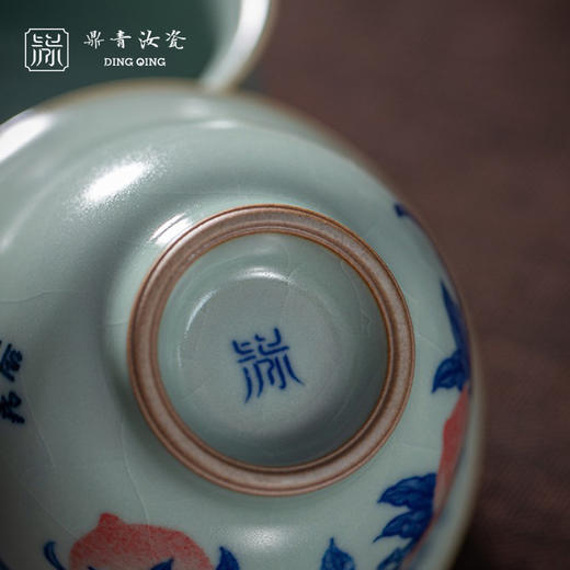 问鼎鼎青青花榴火成荫套组 商品图3