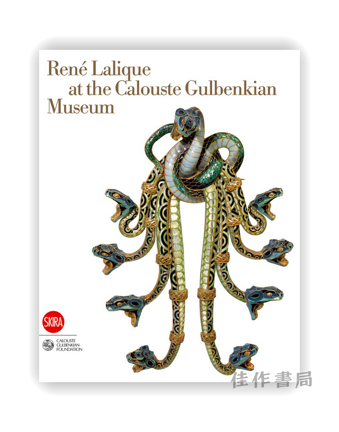 Rene Lalique at the Calouste Gulbenkian Museum / 勒内·拉里克在卡洛斯提·古尔班基安博物馆