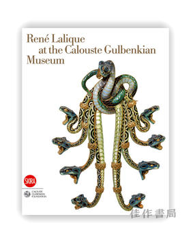 Rene Lalique at the Calouste Gulbenkian Museum / 勒内·拉里克在卡洛斯提·古尔班基安博物馆