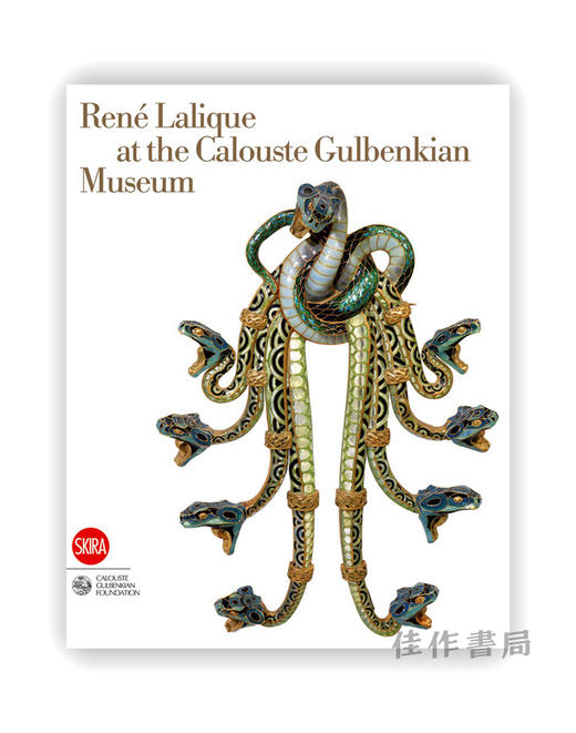 Rene Lalique at the Calouste Gulbenkian Museum / 勒内·拉里克在卡洛斯提·古尔班基安博物馆 商品图0