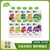 【源码可溯源】英国小皮果泥混合果蔬泥宝宝辅食泥健康绿色食品无添加 商品缩略图0