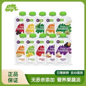 【源码可溯源】英国小皮果泥混合果蔬泥宝宝辅食泥健康绿色食品无添加