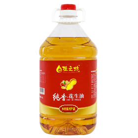 桂之坊 纯香花生油 5L