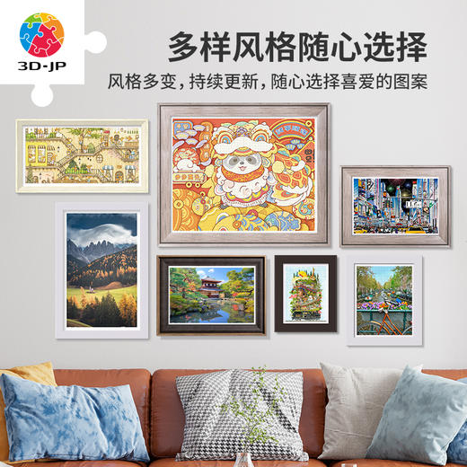 心选定制 H1766 日本京都-银阁寺 商品图3