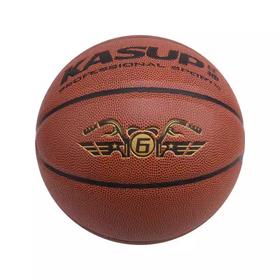 狂神篮球KS8716  6# /发泡PVC