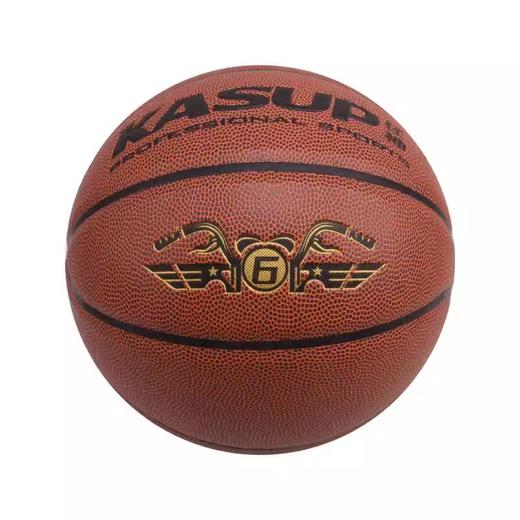 狂神篮球KS8716  6# /发泡PVC 商品图0