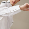 pure touch光学白纯棉设计感衬衫1301243347 商品缩略图3