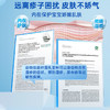 【品牌直供】Ddrops滴卓思BB12动物双歧杆菌滴剂 调节肠道菌群 呵护宝宝肠道SC 商品缩略图3