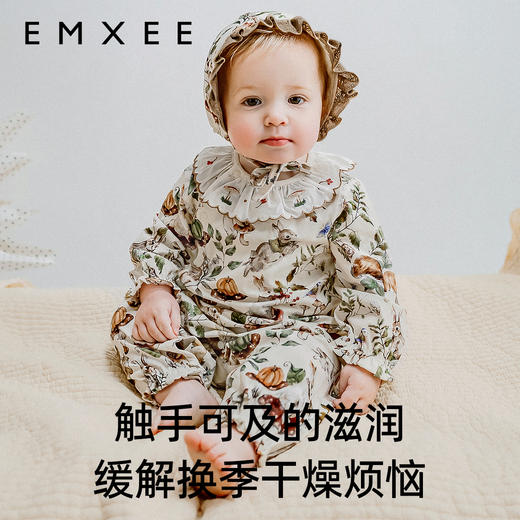 【宝宝服饰】新品嫚熙婴儿连体衣初生宝宝哈衣新生儿爬服和尚服丝柔棉蘑法森林 商品图2
