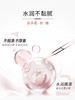 相宜本草护手霜组合 商品缩略图6
