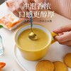 买一送一【浓郁玉米香！木糖醇山药玉米饼】一饼两吃 可冲泡可干吃，干吃口感酥脆，冲泡香浓口感更醇厚！独立包装携带方便，老少皆宜健康营养粗粮代餐食品饼干Y 商品缩略图2