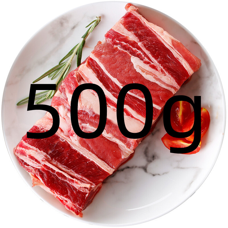 牛腩500g