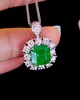 3.20ct 祖母绿吊坠 商品缩略图0