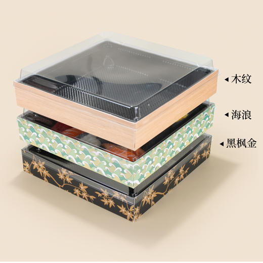 喇叭花水果包装盒野餐水果拼盘外卖盒鲜切果切纸盒西点寿司烘焙 商品图3