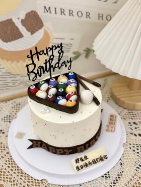 桌球翻糖定制款 送男士