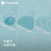 moodytiger24秋新男童运动户外休闲速干T恤短袖【DR】 商品缩略图1