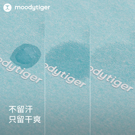 moodytiger24秋新男童运动户外休闲速干T恤短袖【DR】 商品图1
