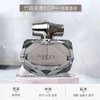 直邮到手 599 Gucci Bamboo竹韵浓香香水 EDP50ml 美国代购，无中文标签，介意慎拍 商品缩略图1