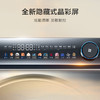 海尔（Haier）纤美烘干机家用 10公斤双擎热泵干衣机 空净过滤系统 静筒柔烘EHGS100FMATE81U1 商品缩略图3