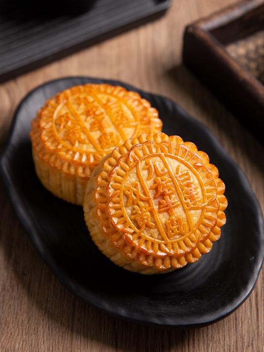 【顺丰发货】香港九龙半岛双黄白莲蓉月饼720g/盒中秋送礼好物礼品（精装礼盒/4个装） 商品图3