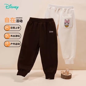 迪士尼女童米妮加绒长裤ZD3DK014