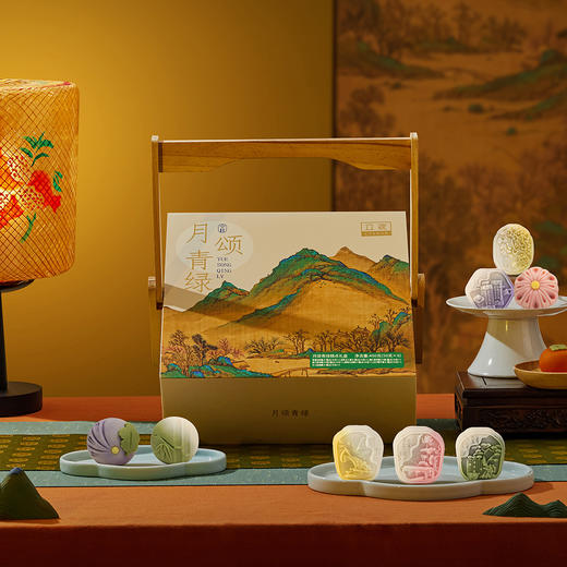 【全规格SKU】立家月饼 繁花似锦 月颂青绿 青花家宴 中秋月饼礼盒 月饼礼盒 商品图10